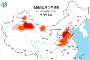 必威betway广告价格截图4